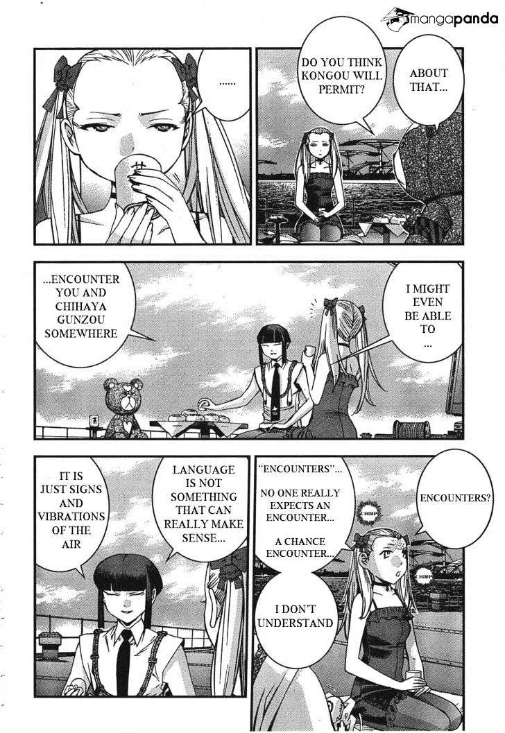 Aoki Hagane no Arpeggio - Page 26