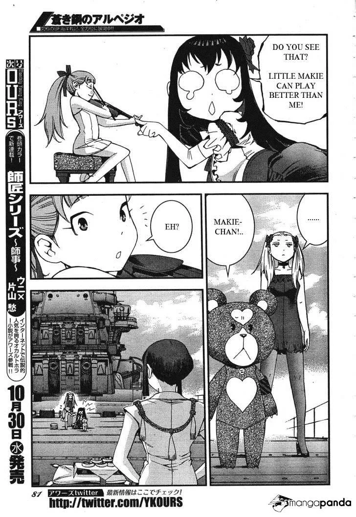 Aoki Hagane no Arpeggio - Page 29