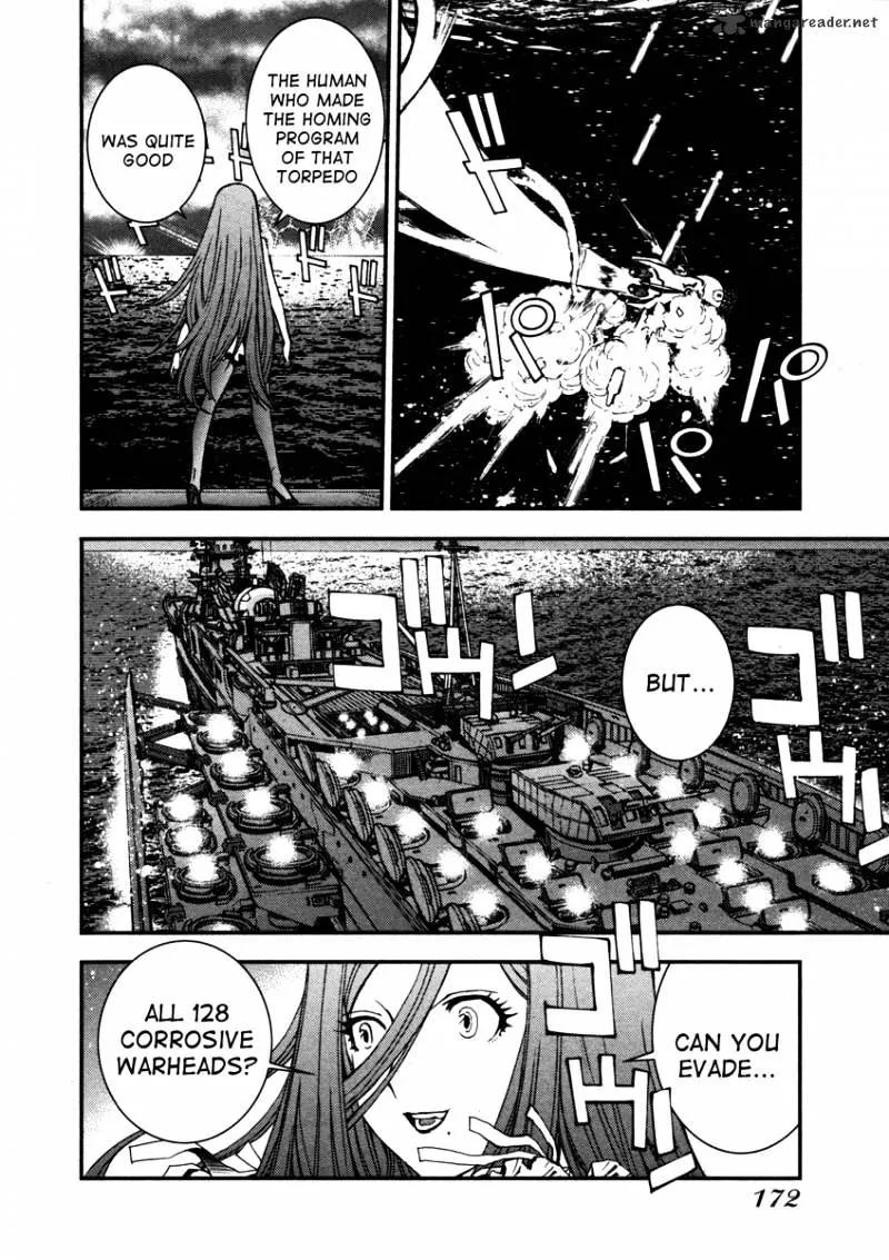 Aoki Hagane no Arpeggio - Page 13