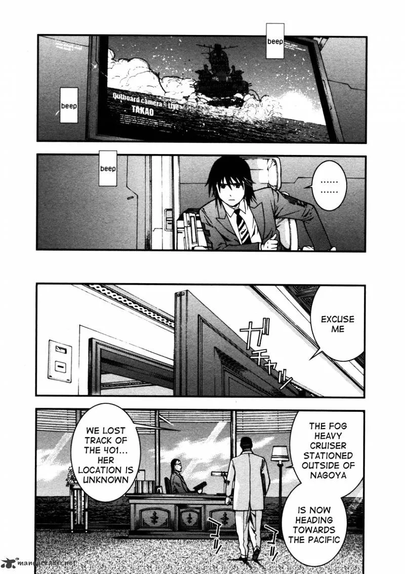 Aoki Hagane no Arpeggio - Page 26