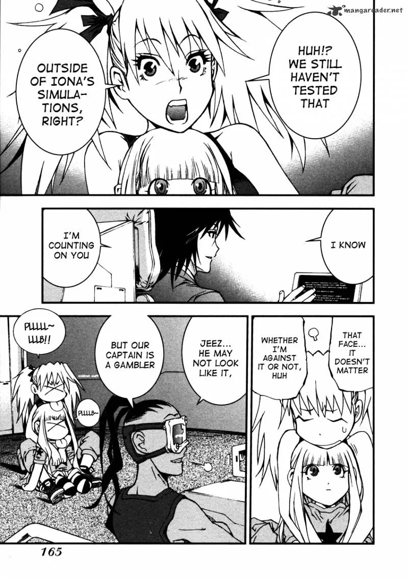 Aoki Hagane no Arpeggio - Page 6