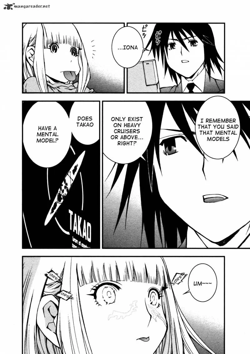 Aoki Hagane no Arpeggio - Page 7