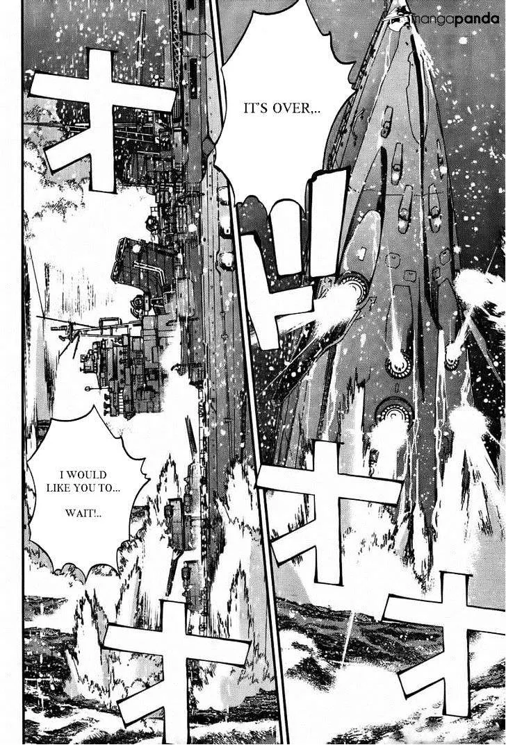 Aoki Hagane no Arpeggio - Page 23