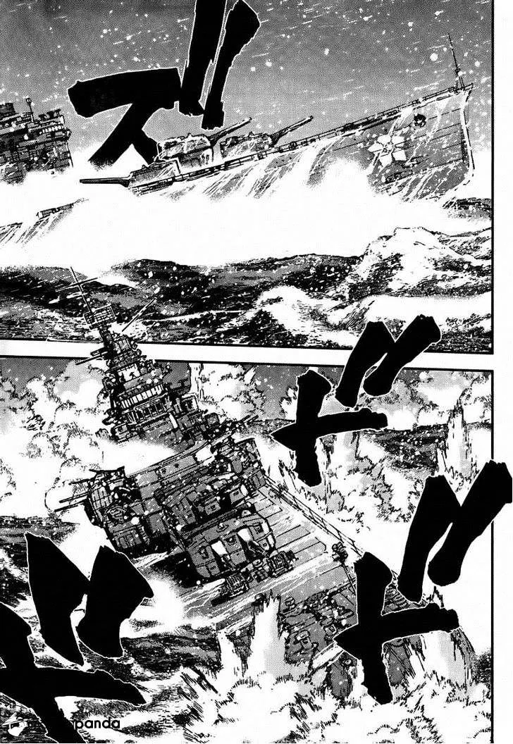 Aoki Hagane no Arpeggio - Page 28