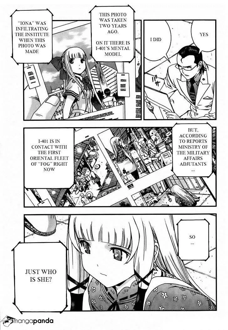 Aoki Hagane no Arpeggio - Page 8