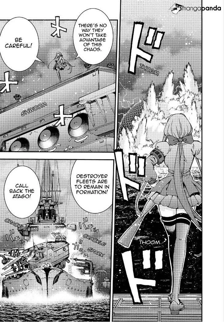 Aoki Hagane no Arpeggio - Page 5