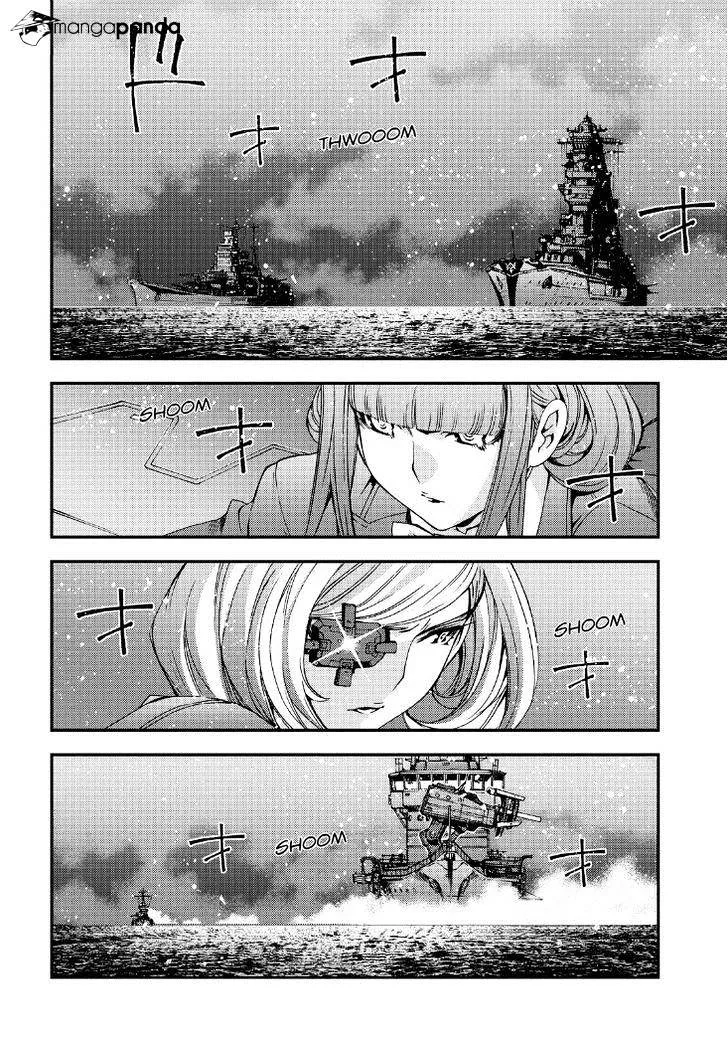 Aoki Hagane no Arpeggio - Page 7