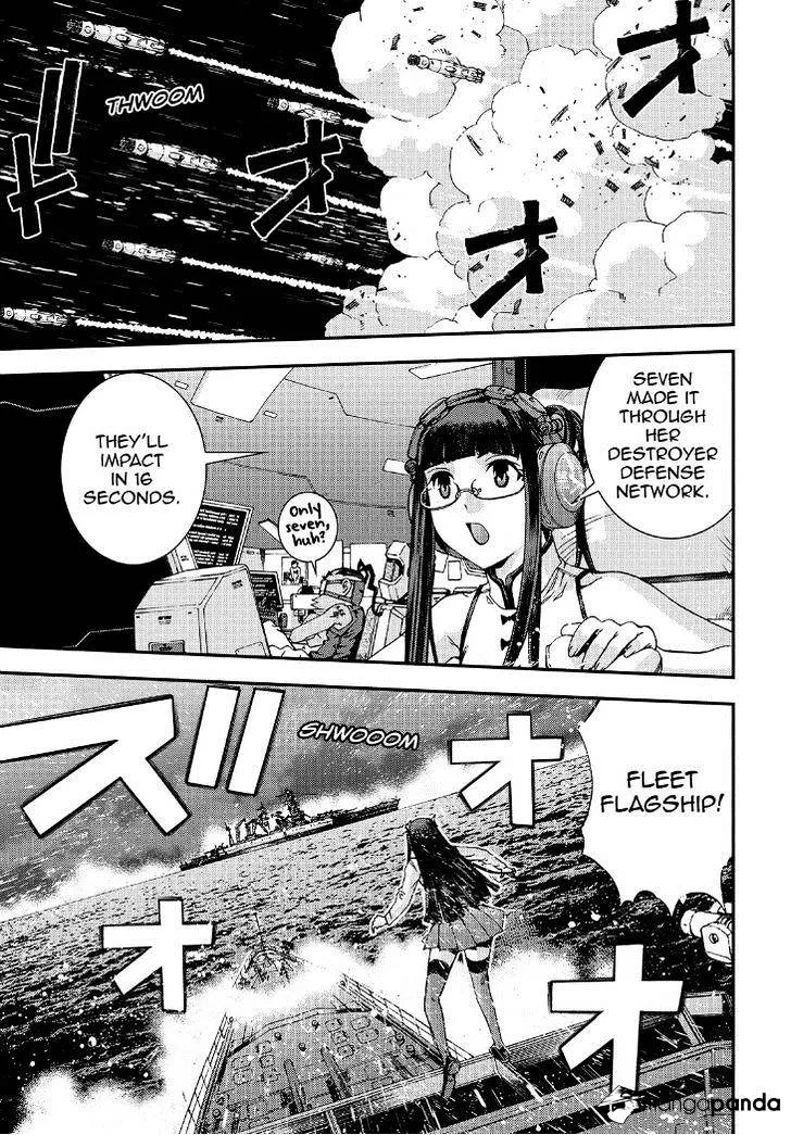 Aoki Hagane no Arpeggio - Page 2