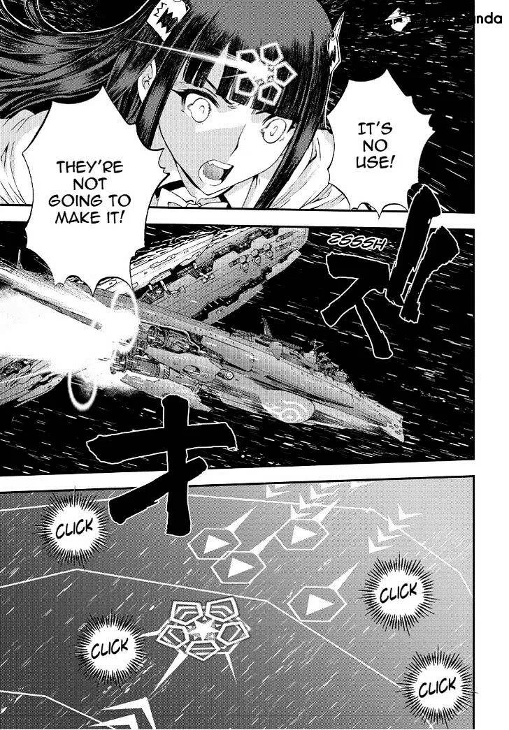 Aoki Hagane no Arpeggio - Page 5