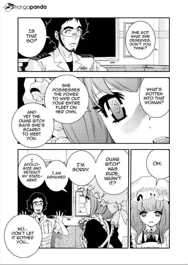 Aoki Hagane no Arpeggio - Page 10