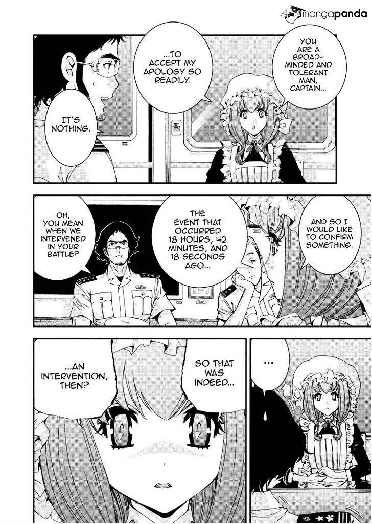 Aoki Hagane no Arpeggio - Page 11