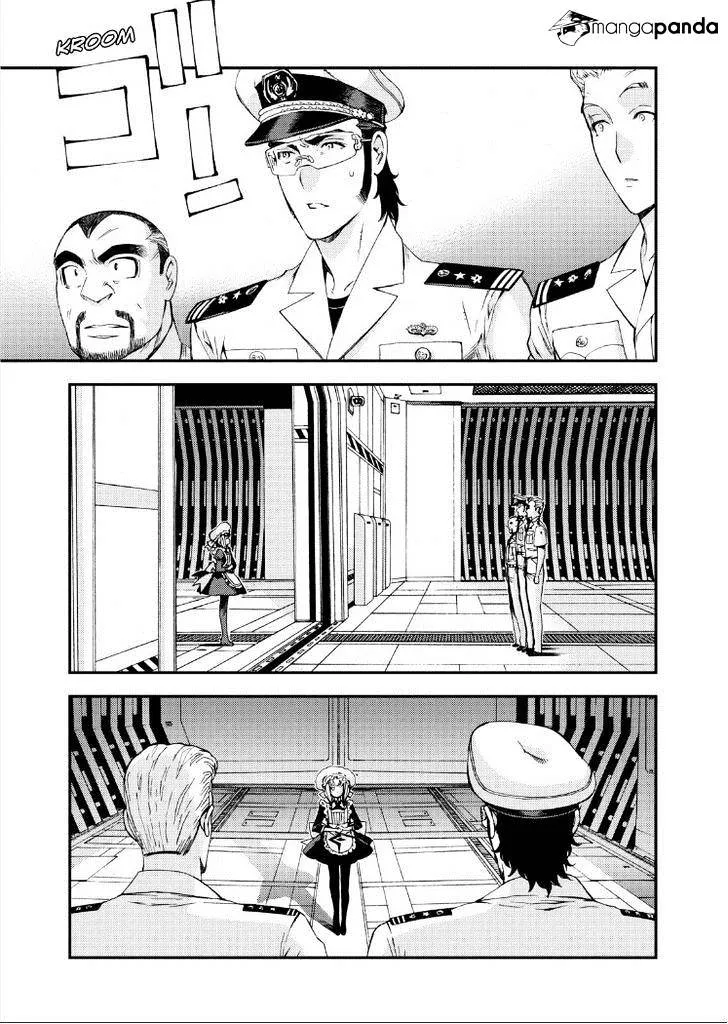 Aoki Hagane no Arpeggio - Page 4