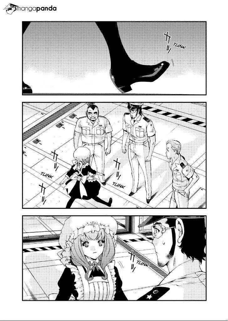 Aoki Hagane no Arpeggio - Page 5