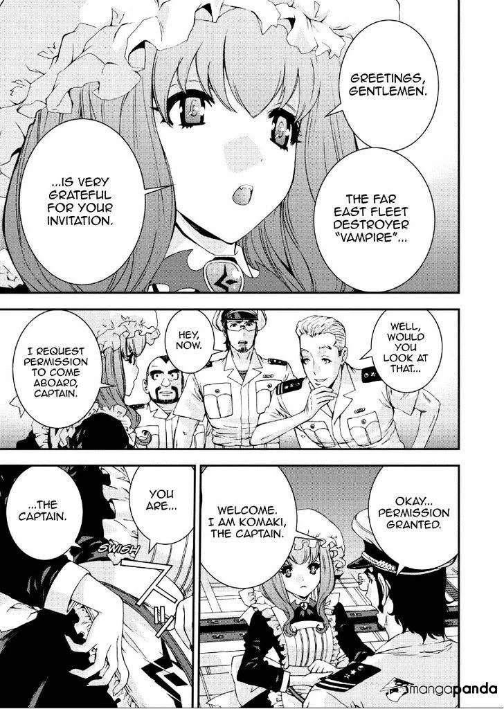 Aoki Hagane no Arpeggio - Page 6