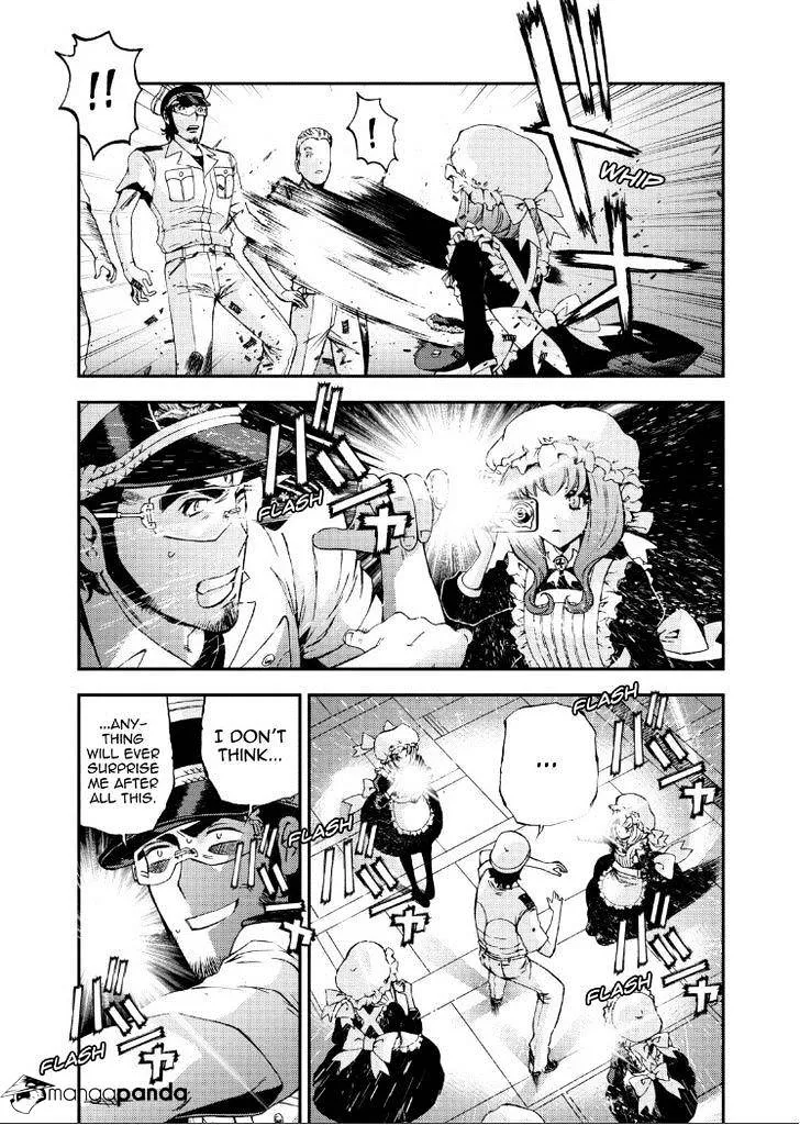 Aoki Hagane no Arpeggio - Page 7