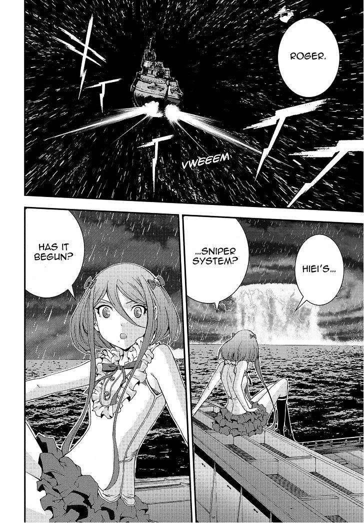 Aoki Hagane no Arpeggio - Page 14