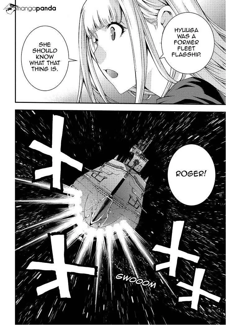 Aoki Hagane no Arpeggio - Page 29