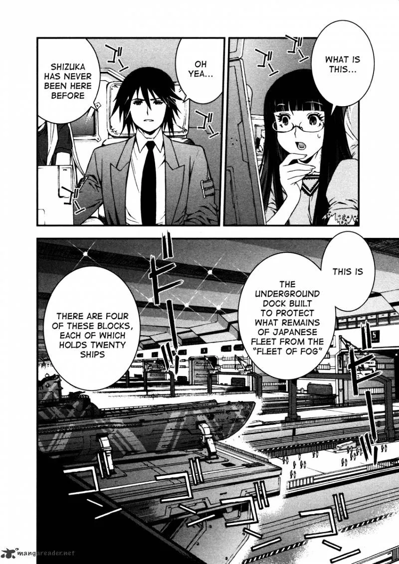 Aoki Hagane no Arpeggio - Page 15