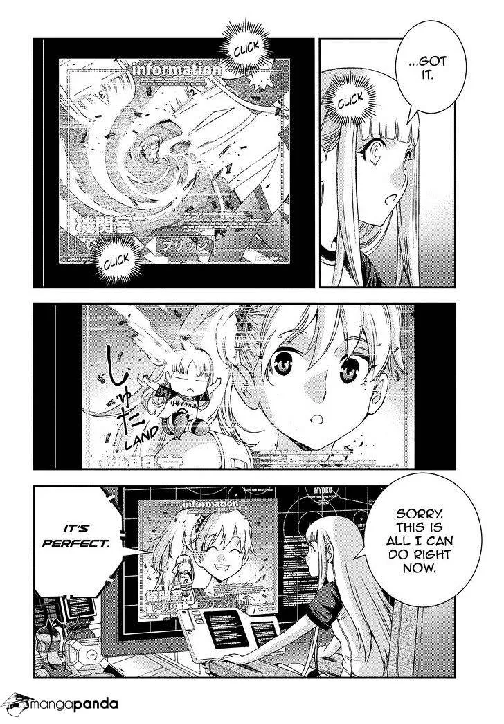 Aoki Hagane no Arpeggio - Page 11