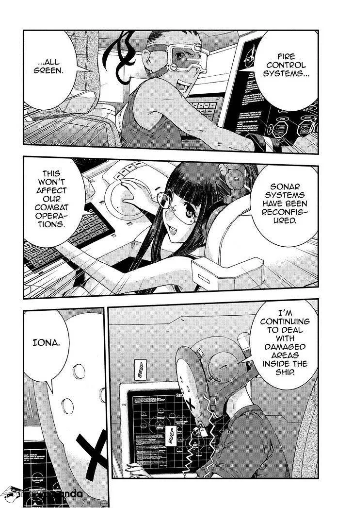 Aoki Hagane no Arpeggio - Page 13