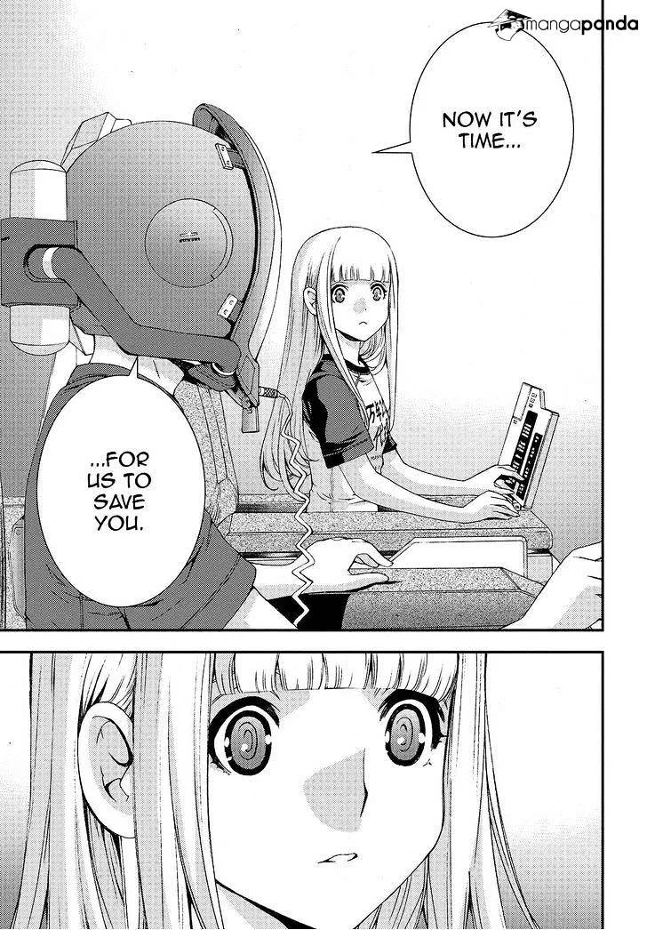 Aoki Hagane no Arpeggio - Page 14