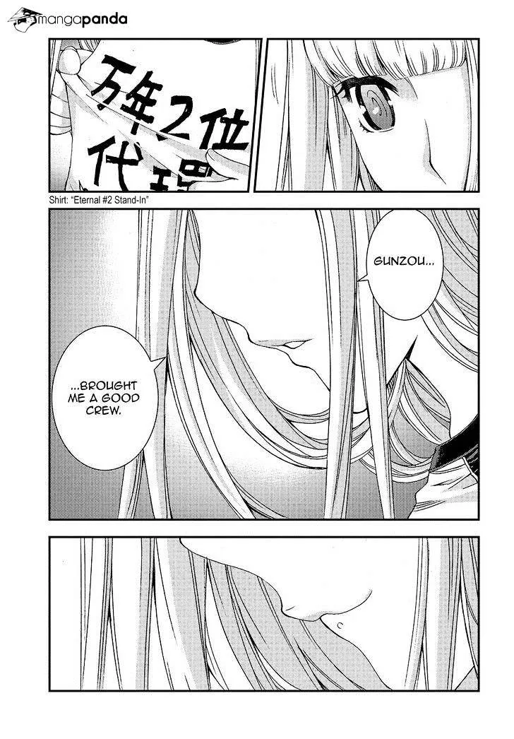 Aoki Hagane no Arpeggio - Page 16