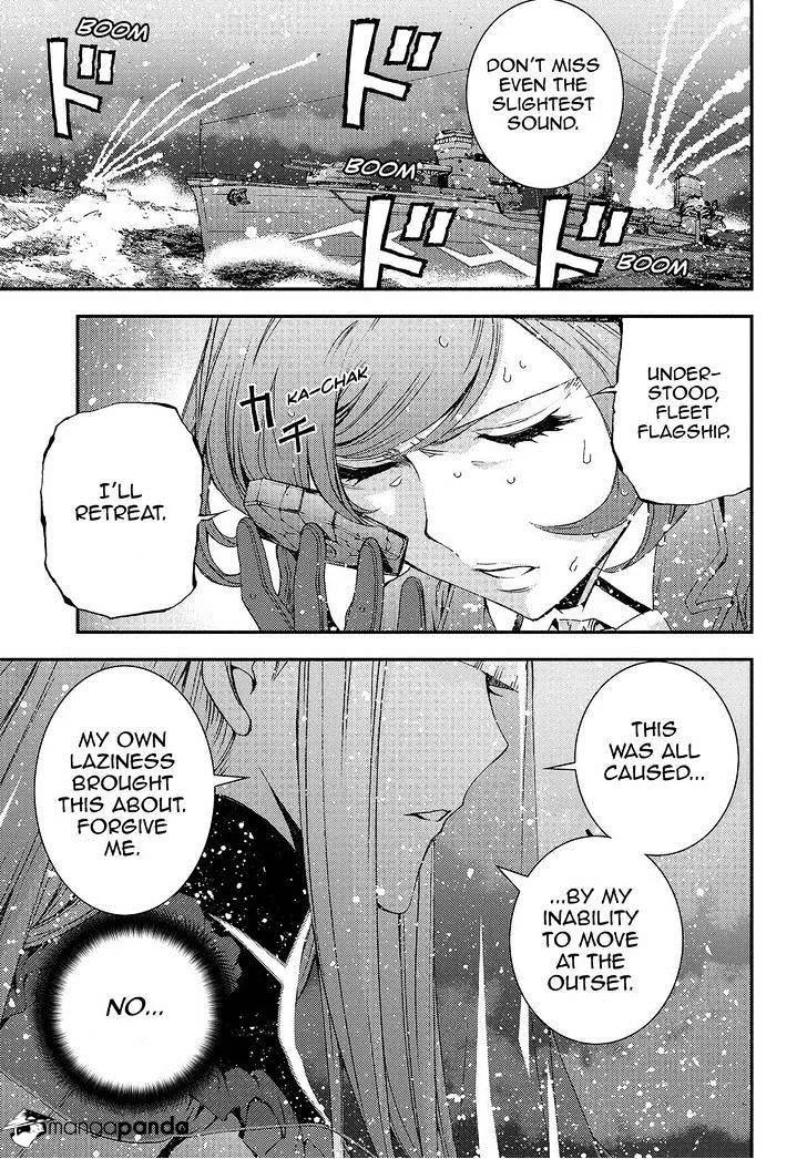 Aoki Hagane no Arpeggio - Page 20