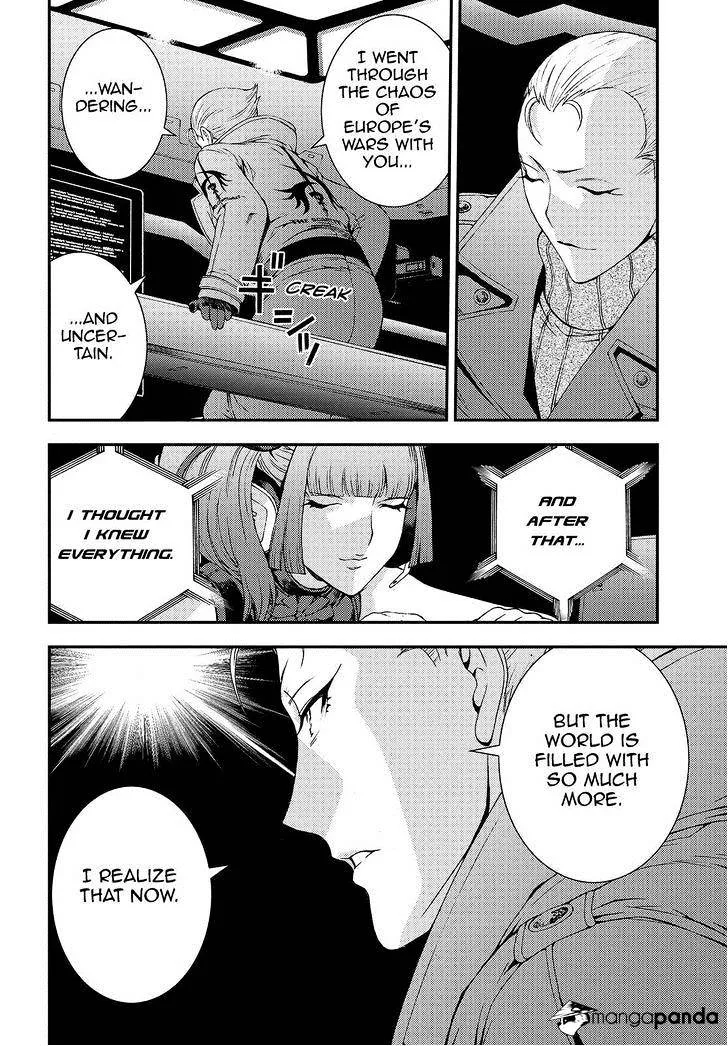 Aoki Hagane no Arpeggio - Page 25