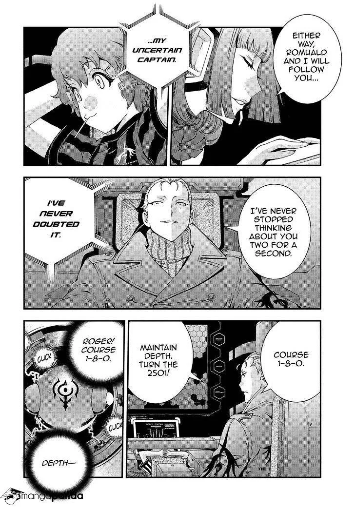 Aoki Hagane no Arpeggio - Page 27