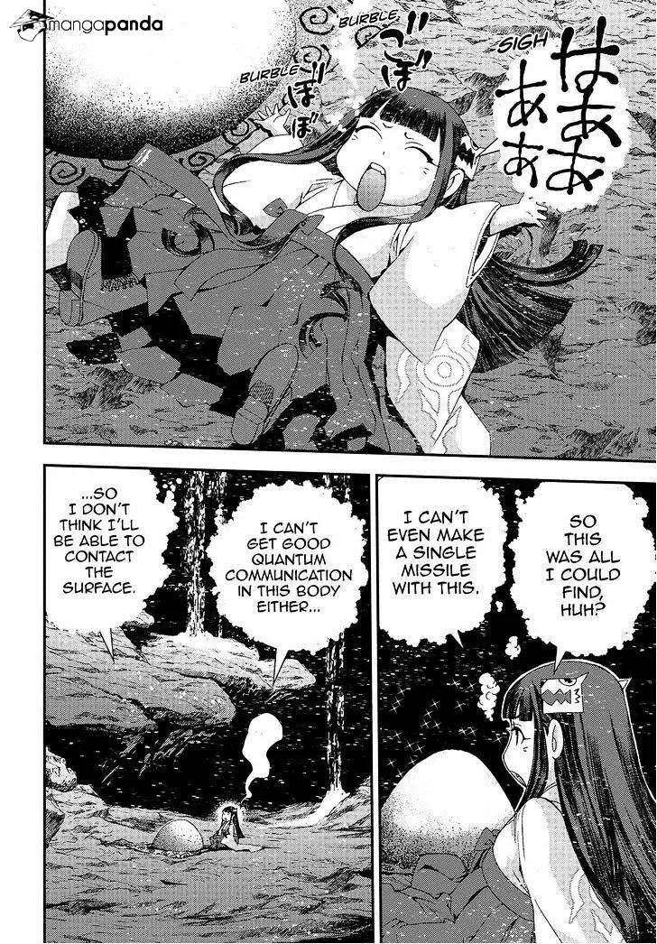 Aoki Hagane no Arpeggio - Page 29