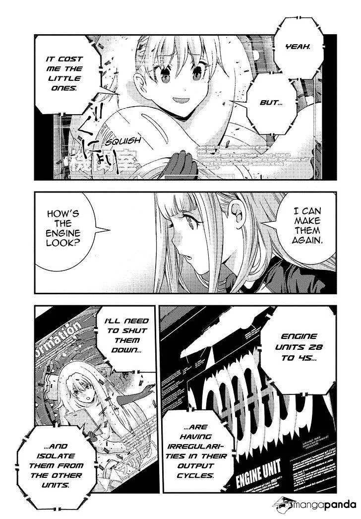 Aoki Hagane no Arpeggio - Page 6