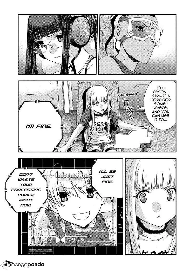 Aoki Hagane no Arpeggio - Page 8