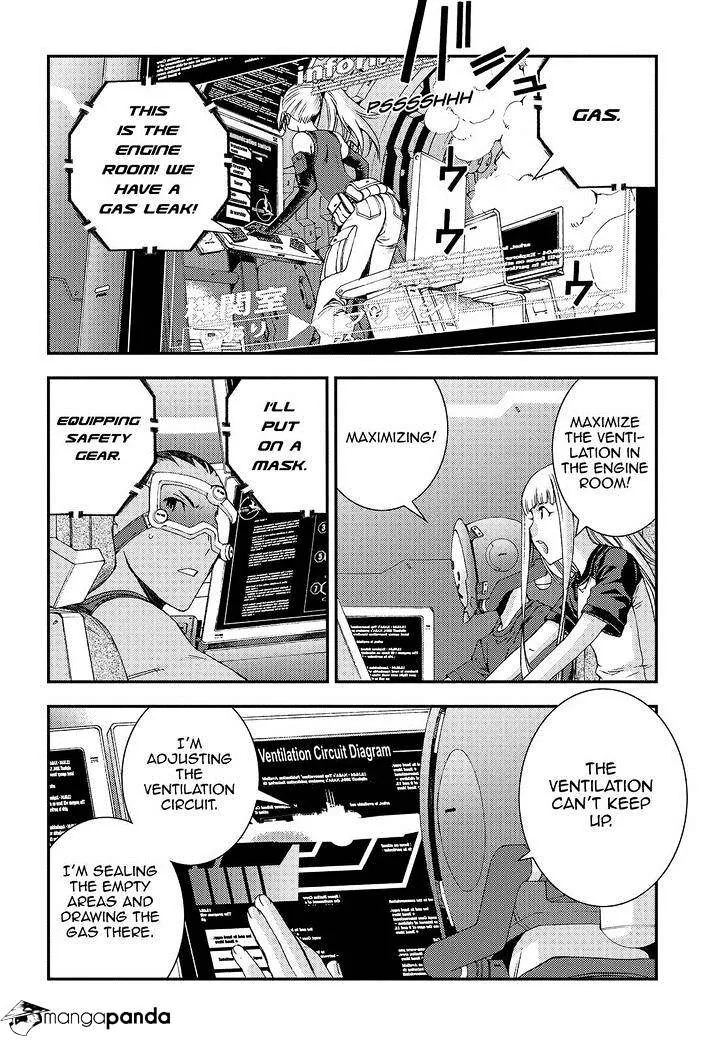 Aoki Hagane no Arpeggio - Page 27