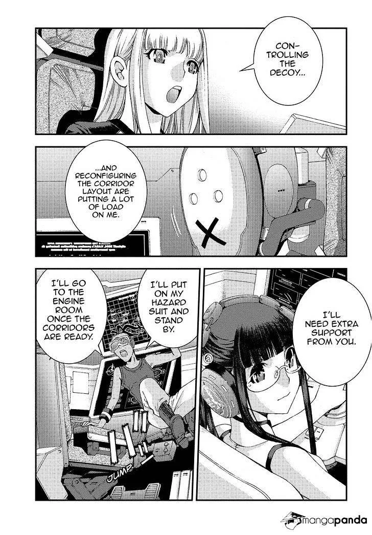 Aoki Hagane no Arpeggio - Page 30