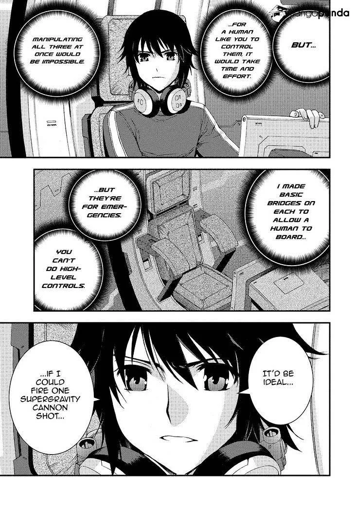 Aoki Hagane no Arpeggio - Page 8