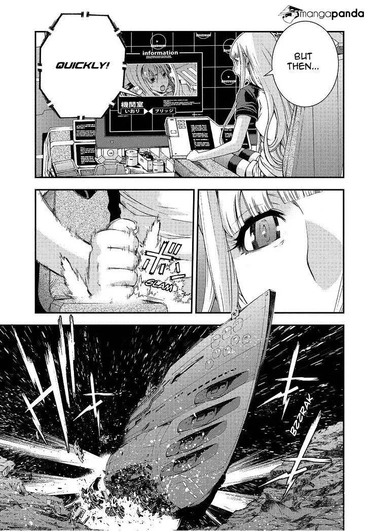 Aoki Hagane no Arpeggio - Page 14