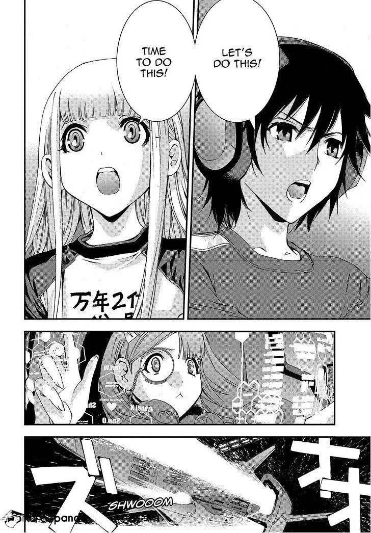 Aoki Hagane no Arpeggio - Page 17