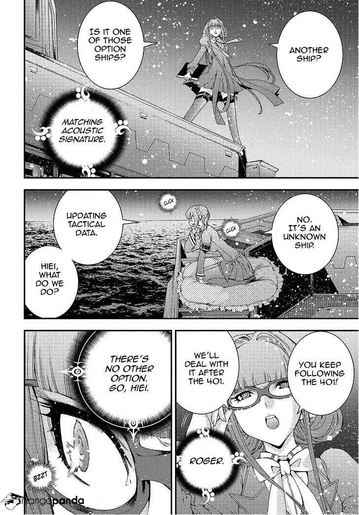 Aoki Hagane no Arpeggio - Page 19