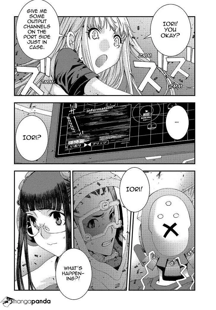 Aoki Hagane no Arpeggio - Page 29