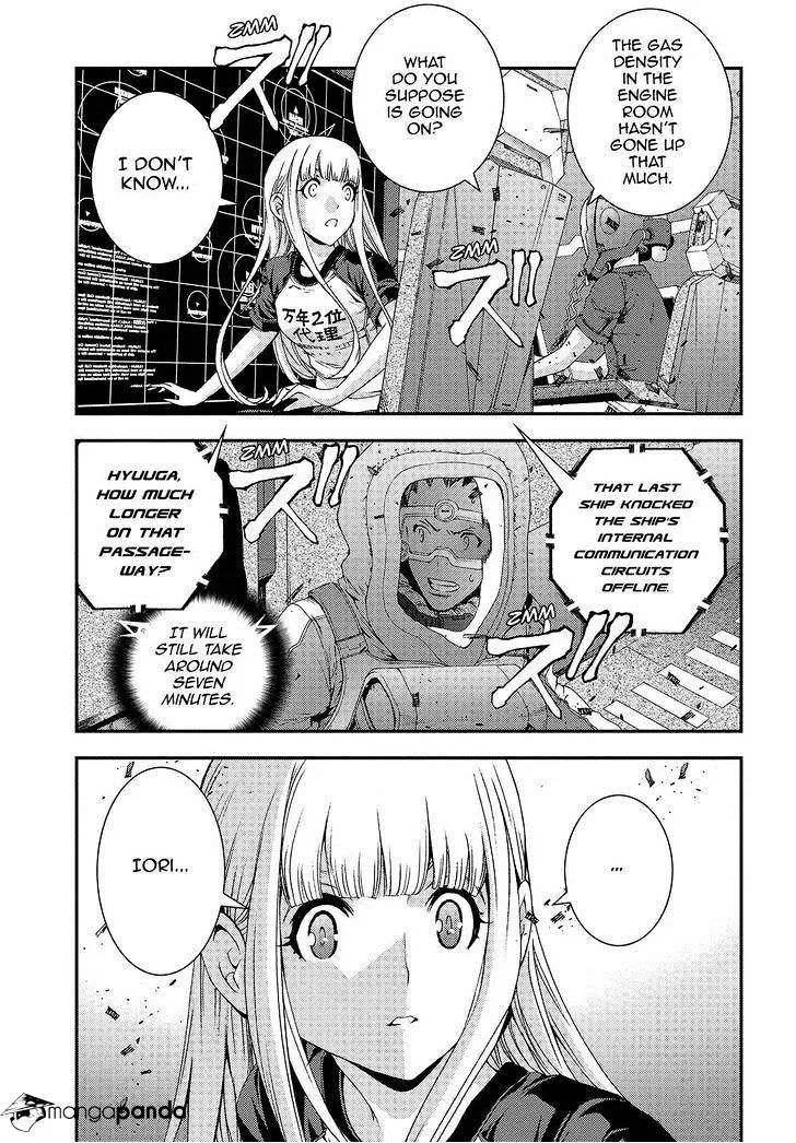 Aoki Hagane no Arpeggio - Page 30