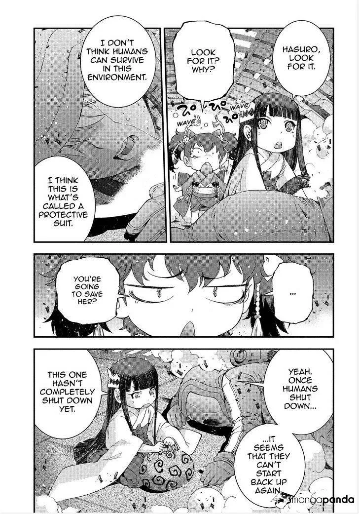 Aoki Hagane no Arpeggio Chapter 64 page 4 - MangaNato