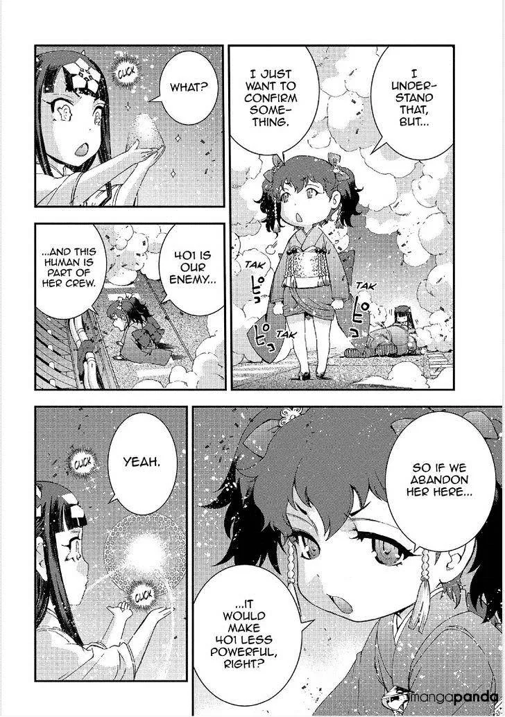 Aoki Hagane no Arpeggio Chapter 64 page 5 - MangaNato