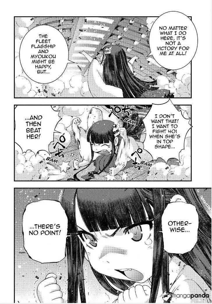 Aoki Hagane no Arpeggio Chapter 64 page 9 - MangaNato