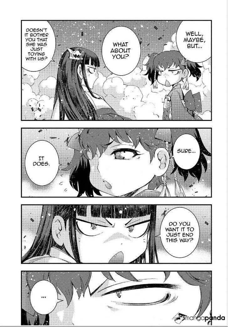 Aoki Hagane no Arpeggio Chapter 64 page 10 - MangaNato