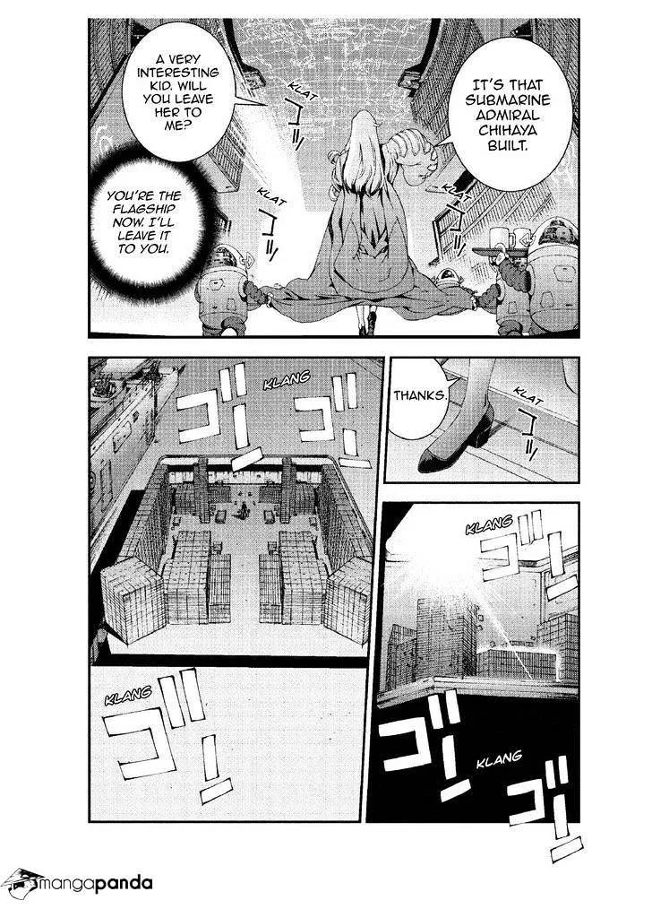 Aoki Hagane no Arpeggio - Page 2