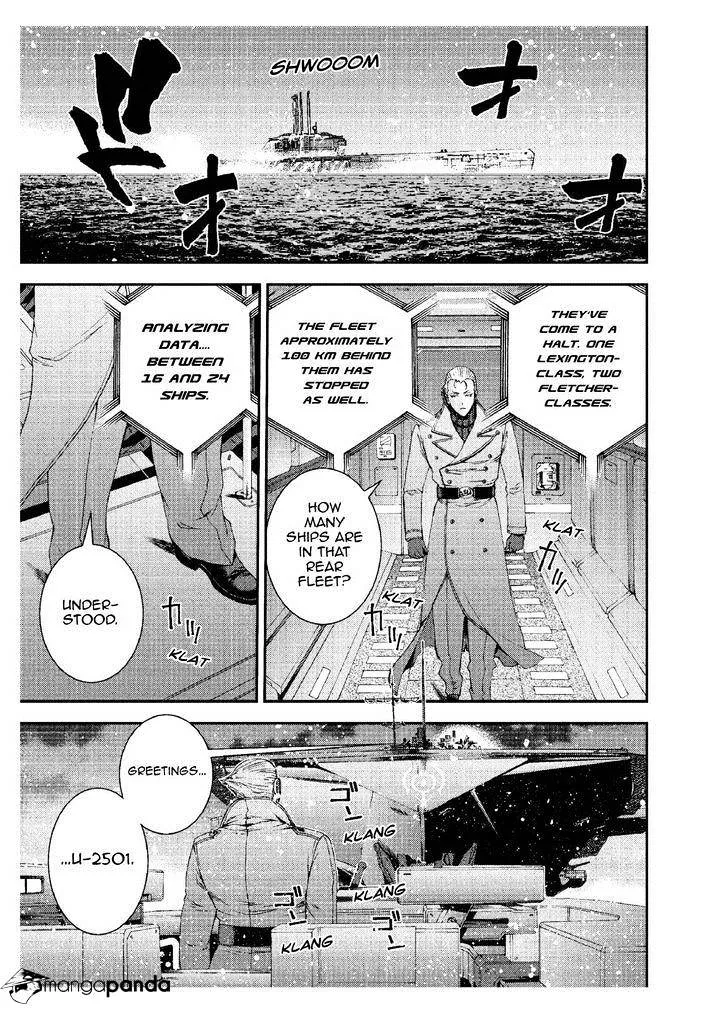 Aoki Hagane no Arpeggio - Page 4