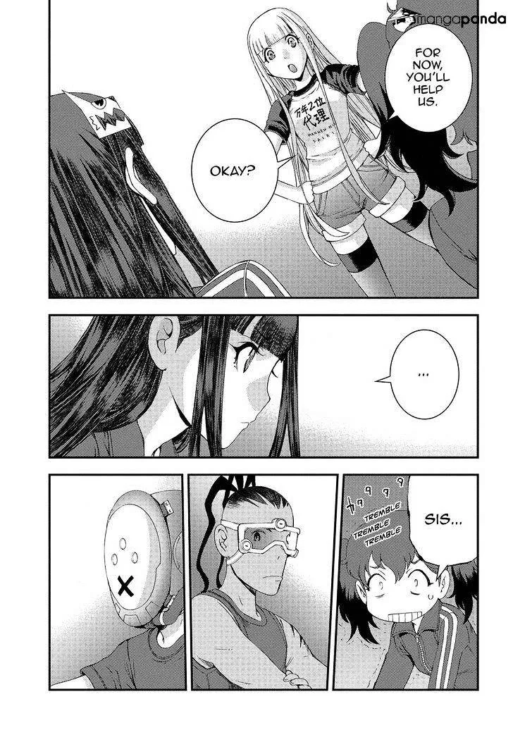 Aoki Hagane no Arpeggio - Page 10