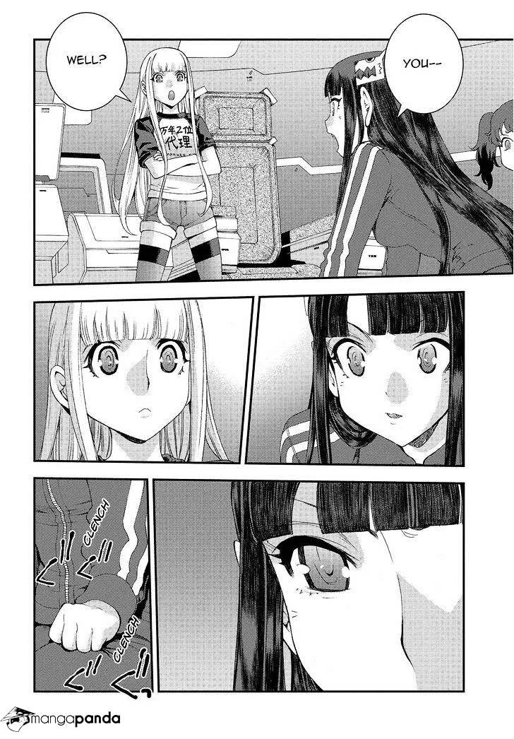 Aoki Hagane no Arpeggio - Page 13