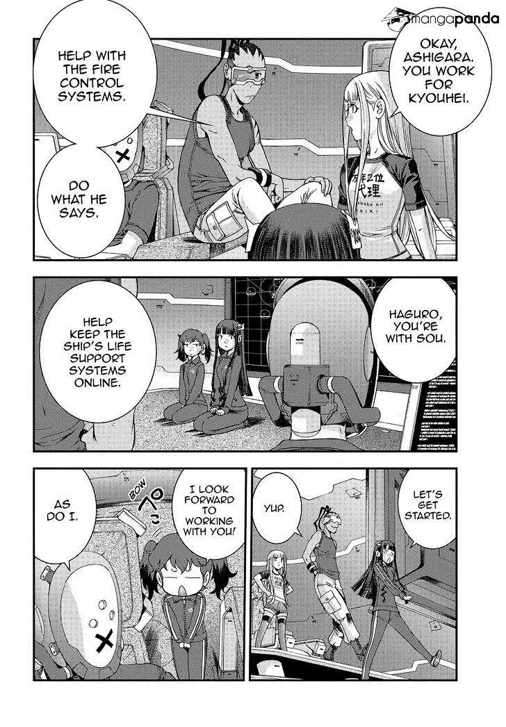 Aoki Hagane no Arpeggio - Page 15