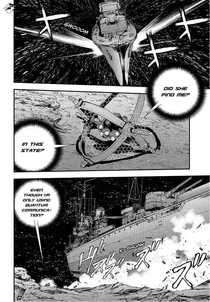 Aoki Hagane no Arpeggio - Page 19